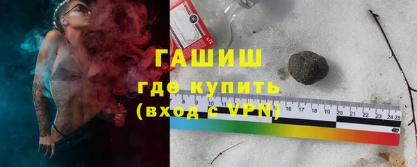 MDMA Premium VHQ Кулебаки