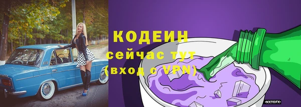 MDMA Premium VHQ Лагань