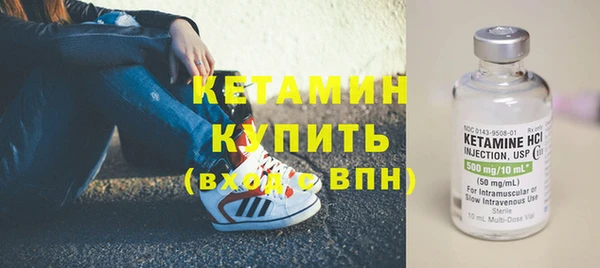 MDMA Premium VHQ Кулебаки