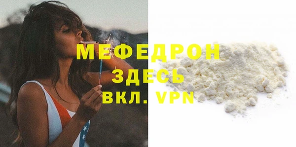 a pvp Куйбышев