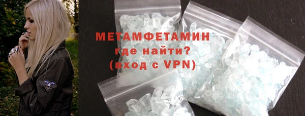 кокаин VHQ Кукмор