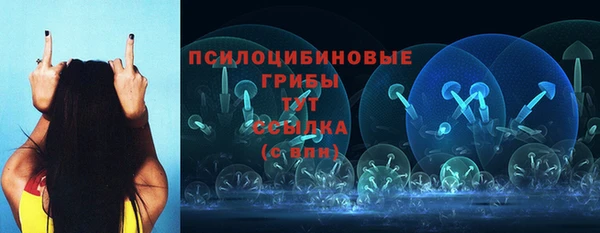 кокаин VHQ Кукмор