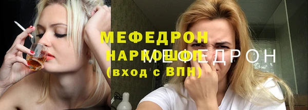 кокаин VHQ Кукмор