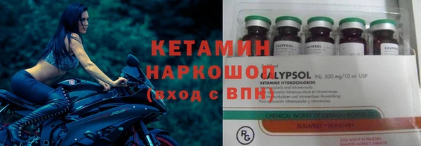 кокаин VHQ Кукмор
