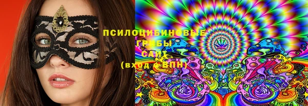 a pvp Куйбышев