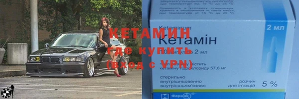 кокаин VHQ Кукмор