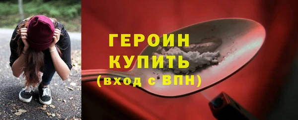 a pvp Куйбышев