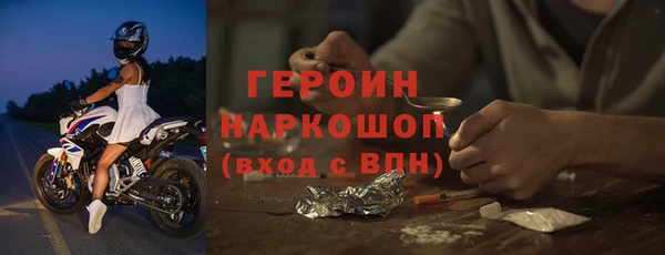 кокаин VHQ Кукмор