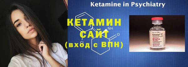 кокаин VHQ Кукмор
