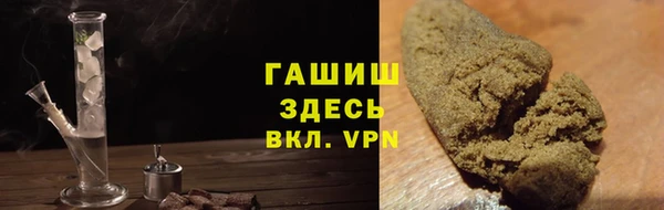кокаин VHQ Кукмор