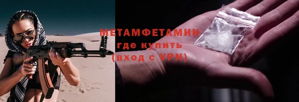 a pvp Куйбышев