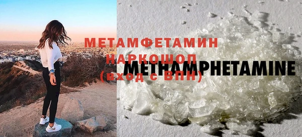кокаин VHQ Кукмор