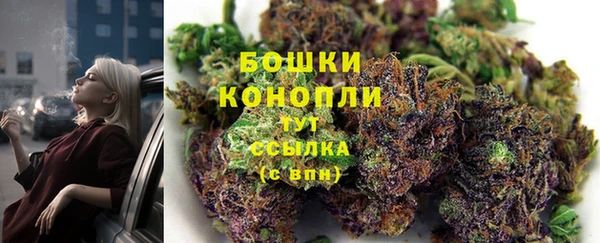 кокаин VHQ Кукмор