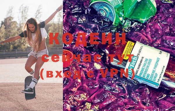 кокаин VHQ Кукмор