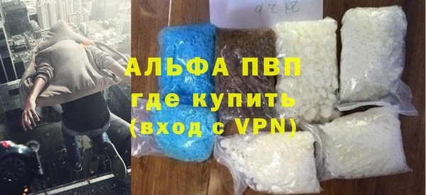 кокаин VHQ Кукмор