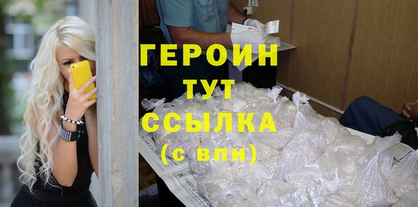 a pvp Куйбышев
