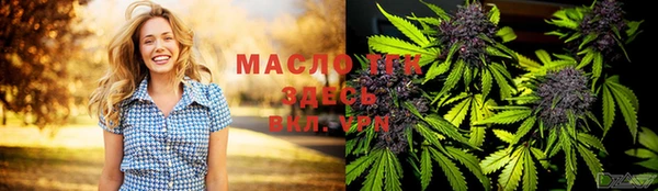 a pvp Куйбышев