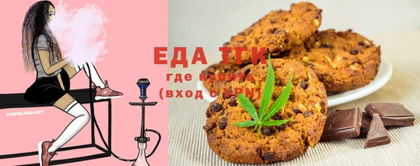 кокаин VHQ Кукмор