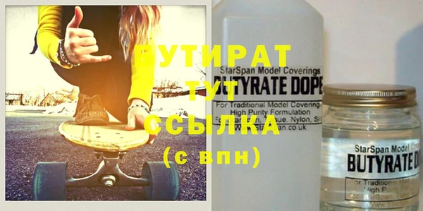 кокаин VHQ Кукмор