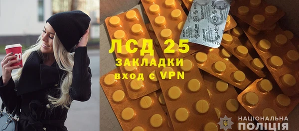 MDMA Premium VHQ Кулебаки
