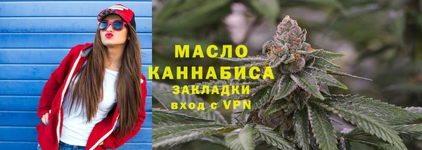 кокаин VHQ Кукмор