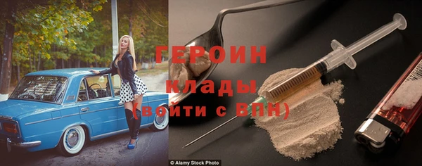 дурь Ладушкин