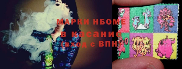 кокаин VHQ Кукмор