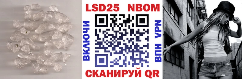 ЛСД экстази ecstasy  Купить закладки  Оленегорск 