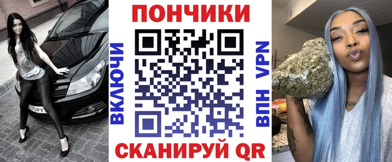 Купить  Оленегорск  Марихуана конопля 